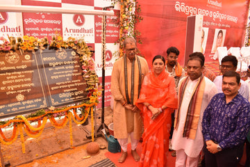 Bhoomi Pujan and Groundbreaking Ceremony of Arundhati Bandhakala Integrated Handloom Unit, Chhepapali