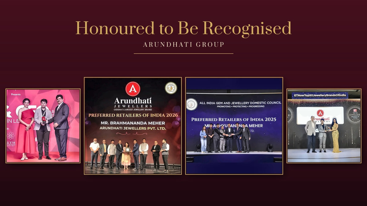 Arundhati Bandhakala Private Limited