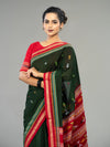 Forest Green & Red Pure Cotton Bomkai Saree - Handloom detail shot
