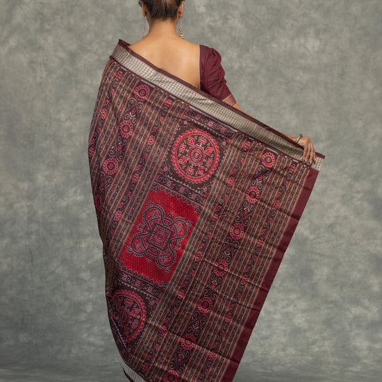 Rich Red Pure Mulberry Silk Single Ikat Saree - Body motifs and craftsmanship