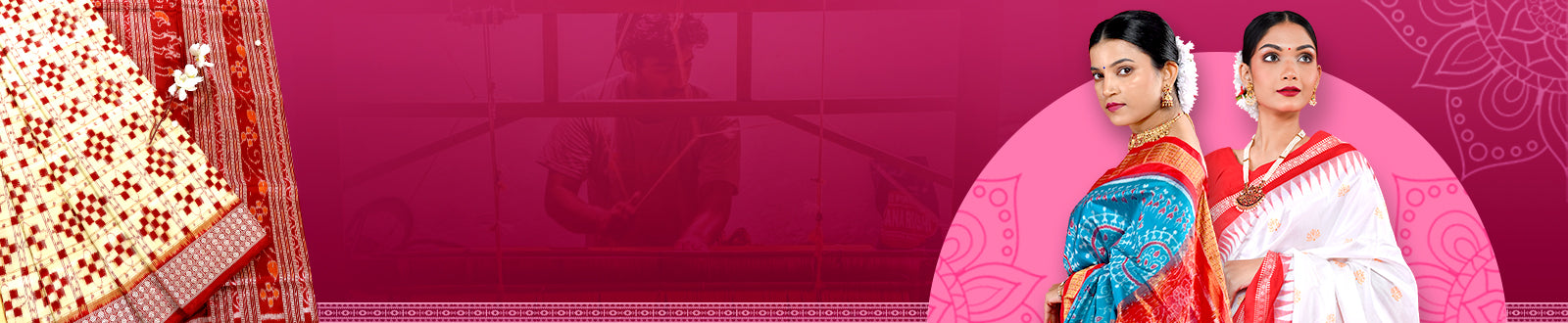 Arundhati Bandhakala